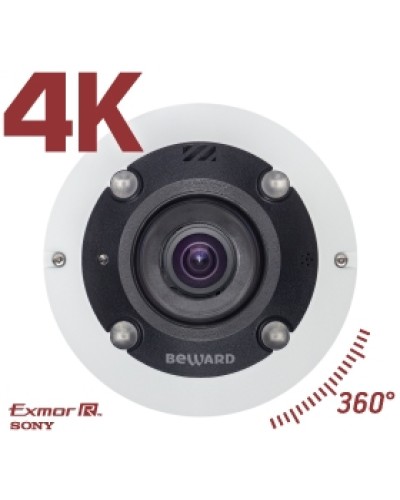 IP камера видеонаблюдения купольная Beward BD3990FL2 в Брянске IP-камеры Pintop.ru