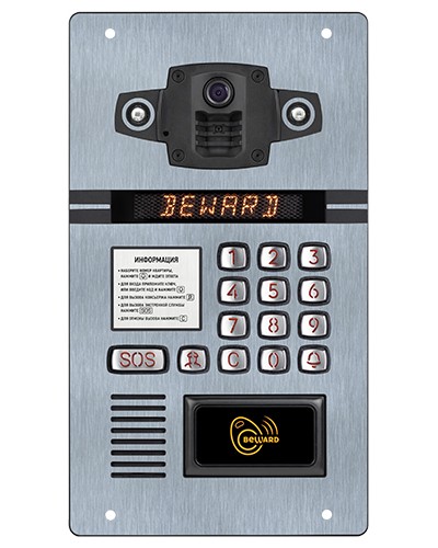 IP-домофон Beward DKS15105 в Брянске Абонентские IP устройства Pintop.ru