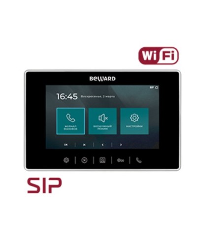 IP видеодомофон Beward SM700W в Брянске Абонентские видеоустройства Pintop.ru
