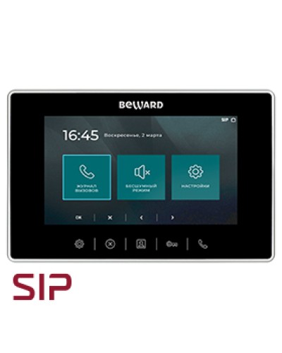 IP-видеодомофон Beward SM710 в Брянске Абонентские IP устройства Pintop.ru