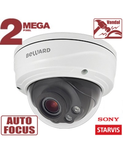 2 Мп IP-камера Beward SV2016DVZ в Брянске IP-камеры Pintop.ru