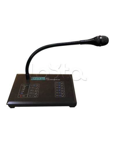 Консоль микрофонная DSPPA CM-12 в Брянске Система оповещения и трансляции Dsppa Pintop.ru