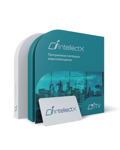 ITV Программное обеспечение Интеллект X Эксперт - Распознавание марки и модели ТС в Брянске Системы видеонаблюдения Pintop.ru