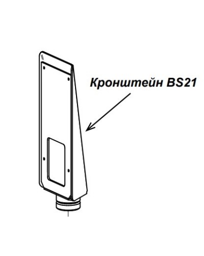Кронштейн PERCo-BS21 в Брянске Дополнительное оборудование для СКУД Pintop.ru