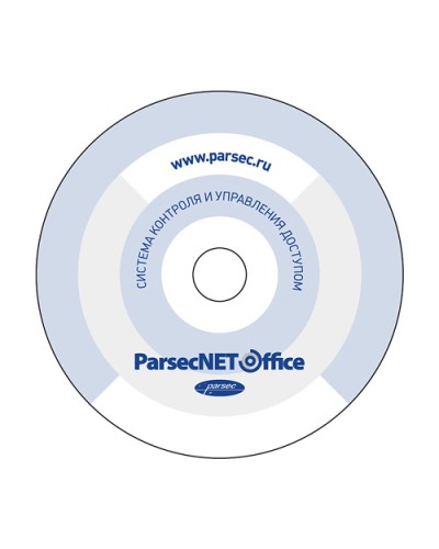 ПО Parsec PNOffice08-PNOffice16 в Брянске Сетевая СКУД Parsec Pintop.ru