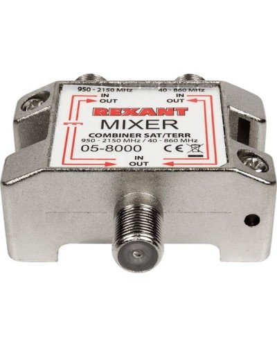 Диплексор (сумматор-делитель) SAT+TV REXANT 05-8000 в Брянске Системы видеонаблюдения Pintop.ru