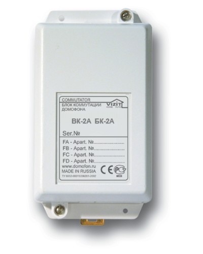 Блок коммутации домофона Vizit БК-2А в Брянске Блоки коммутации многоабонентные Pintop.ru