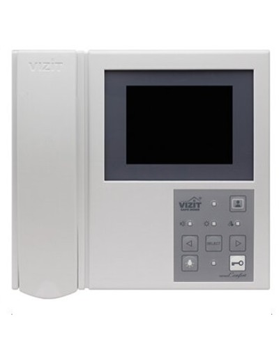 Монитор видеодомофона VIZIT-M405D5 в Брянске Многоабонентные устройства Pintop.ru