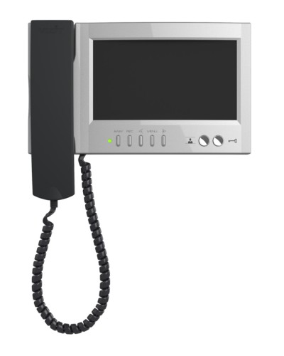 Монитор видеодомофона Vizit-M468МS в Брянске Многоабонентные устройства Pintop.ru