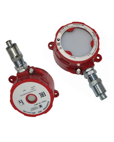 Оповещатель Эрвист Гроза-Ex МК С-220-А в Брянске Взрывозащищенное оборудование (Ex) Pintop.ru