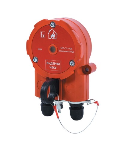 Извещатель Эрвист ИПР 535 ХАЛЗАН Ех в Брянске Взрывозащищенное оборудование (Ex) Pintop.ru