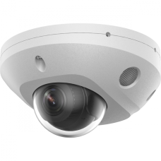 Уличная IP-камера iFlow F-IC-2522C2MS(4mm)