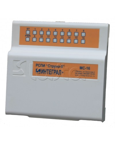 Модуль сопряжения Интеграл + МС 16-А в Брянске Приемно-контрольные приборы Pintop.ru