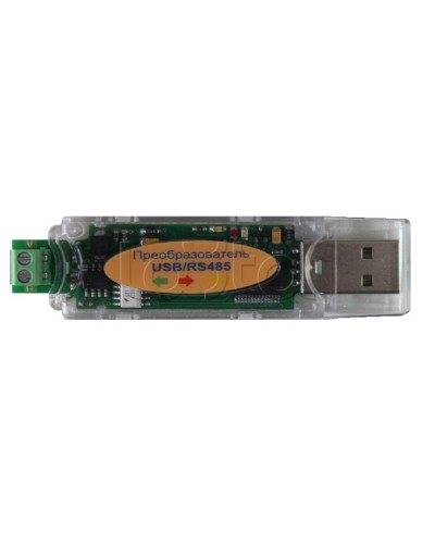 Интеграл + Преобразователь интерфейса (ПИ) USB/RS485 в Брянске Дополнительное оборудование для ОПС Pintop.ru