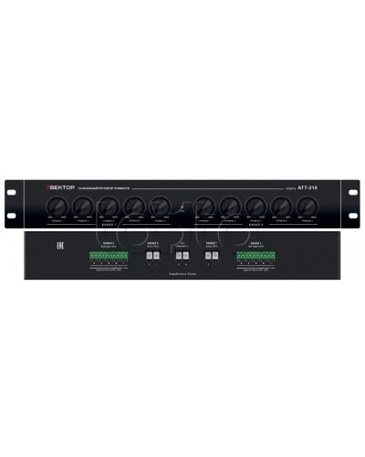 Регулятор громкости ВЕКТОР АТТ-210 в Брянске Аксессуары для СОУЭ Pintop.ru