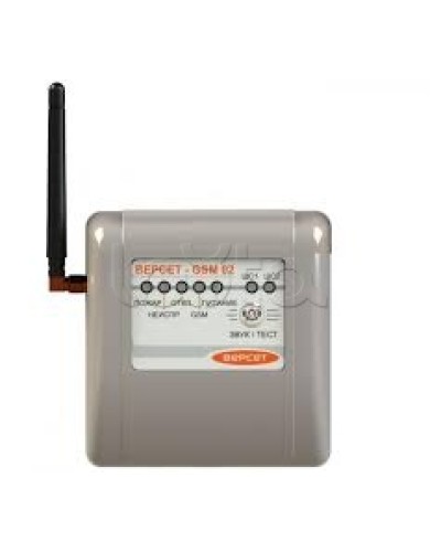 Прибор GSM охраны Версет ВЕРСЕТ-GSM 02 в Брянске GSM мониторинг Версет Pintop.ru
